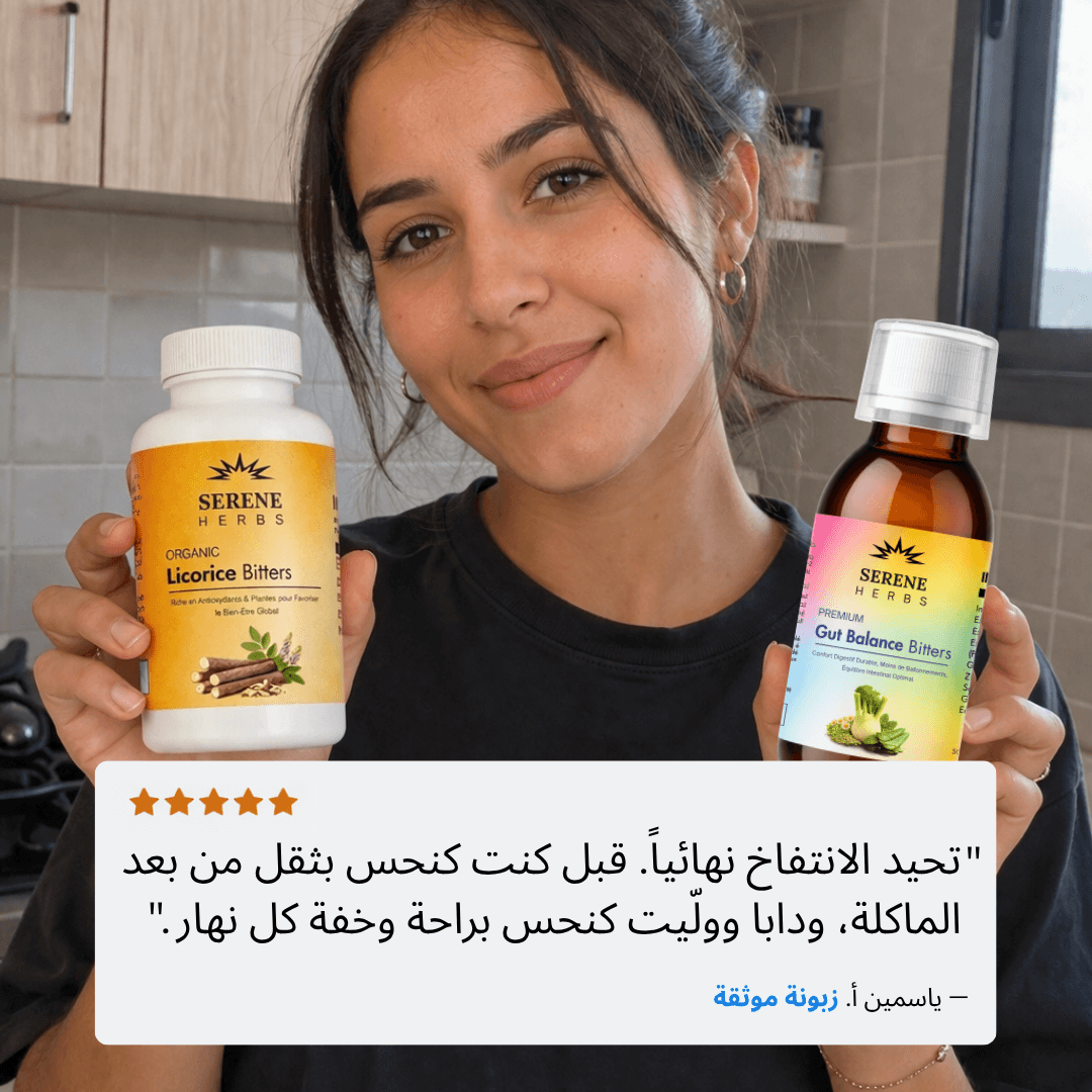 Gut Balance Bitters & Licorice Bitters Bundle
